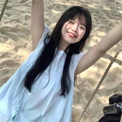 没有你依然灿烂